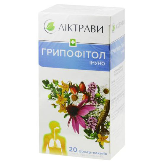 Гріппофітол Иммуно фіточай фільтр-пакет 1.5 г №20